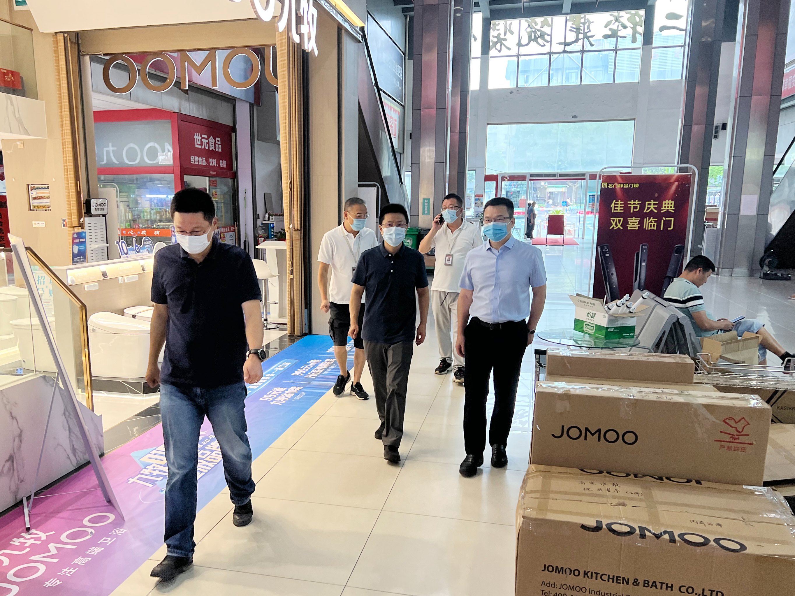 來濤赴商業(yè)公司開展臺風防御和國慶節(jié)前安全生產(chǎn)檢查