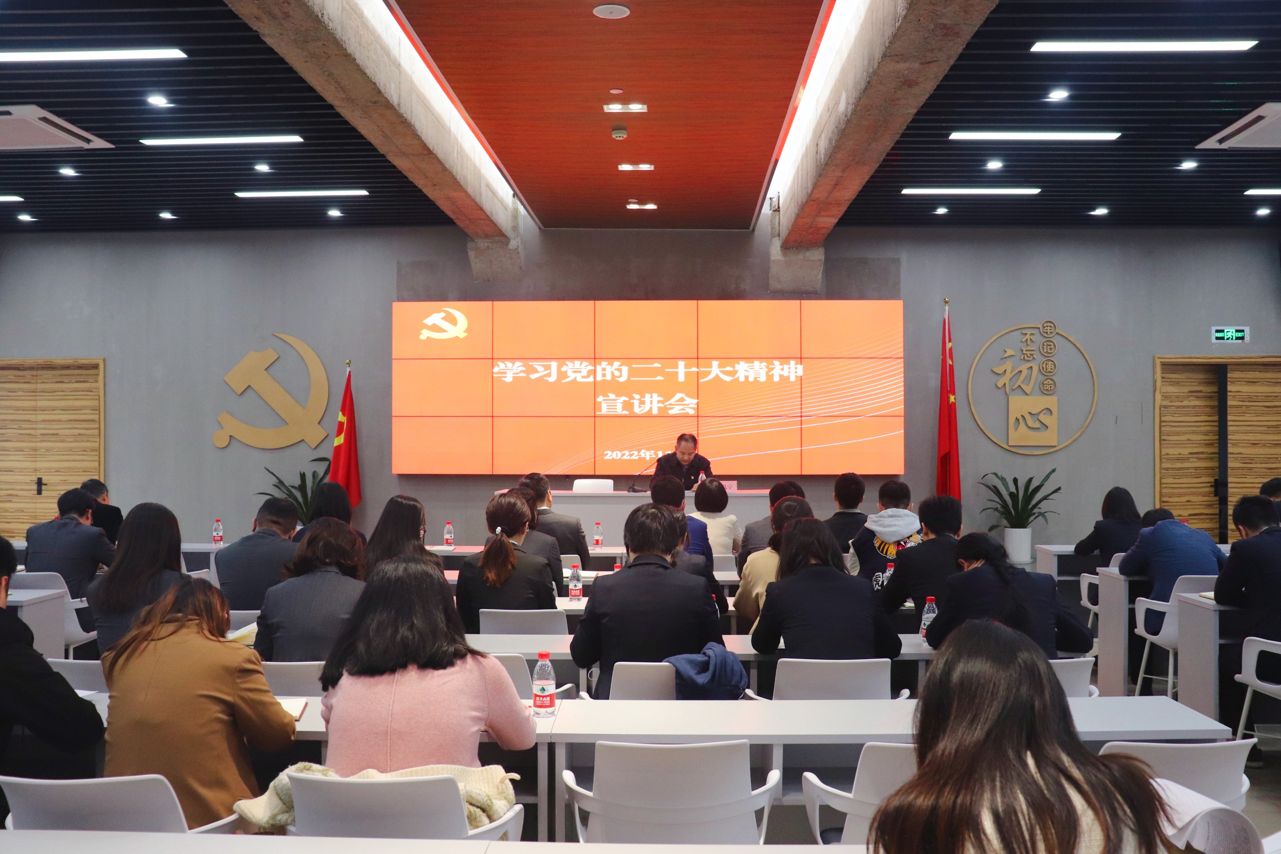 酈幾寧赴廣杰公司、融資租賃公司宣講黨的二十大精神