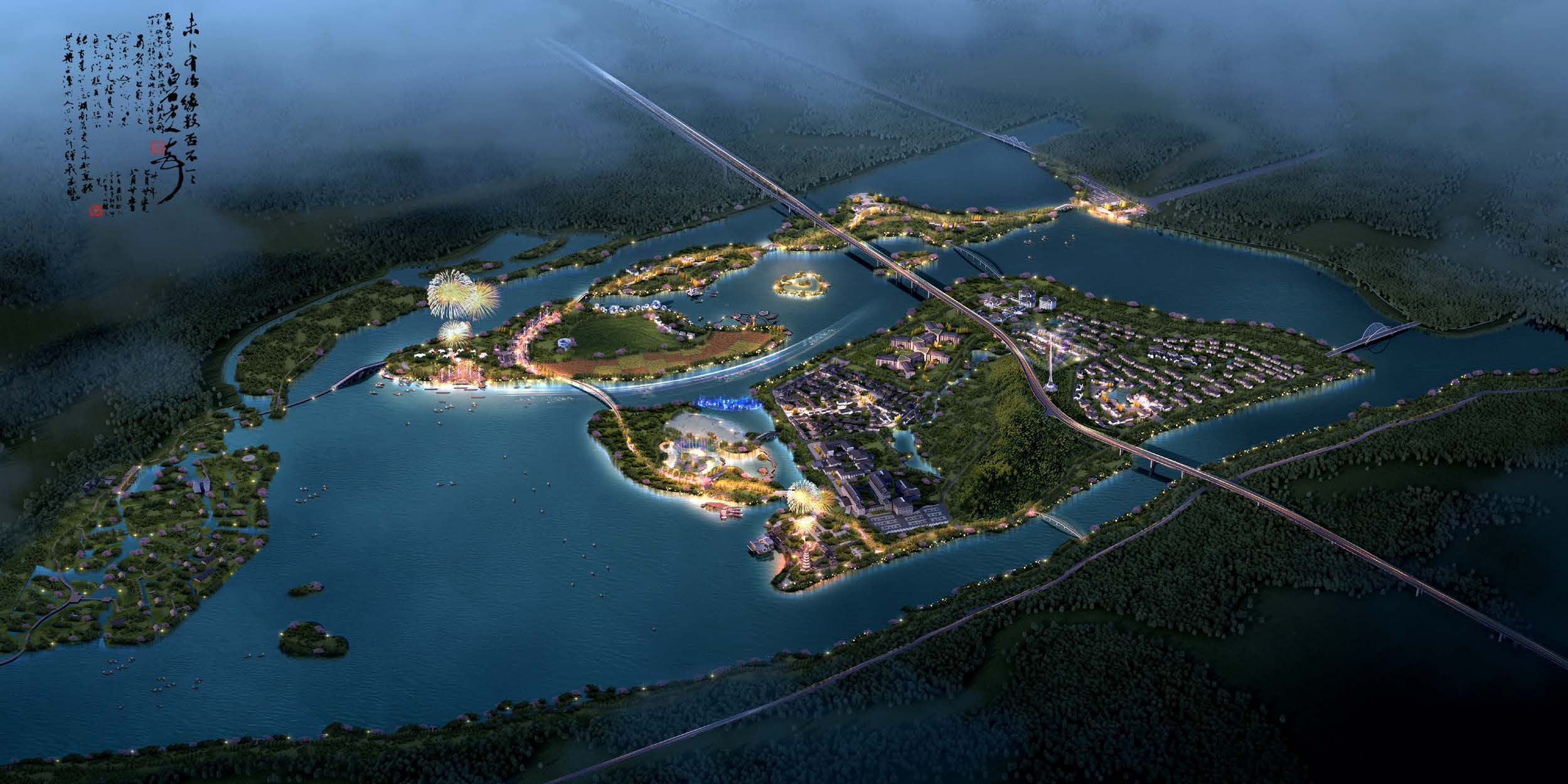 中國(guó)唐詩之城建筑設(shè)計(jì)方案匯報(bào)會(huì)在嵊州召開 虞岳明、徐建役出席