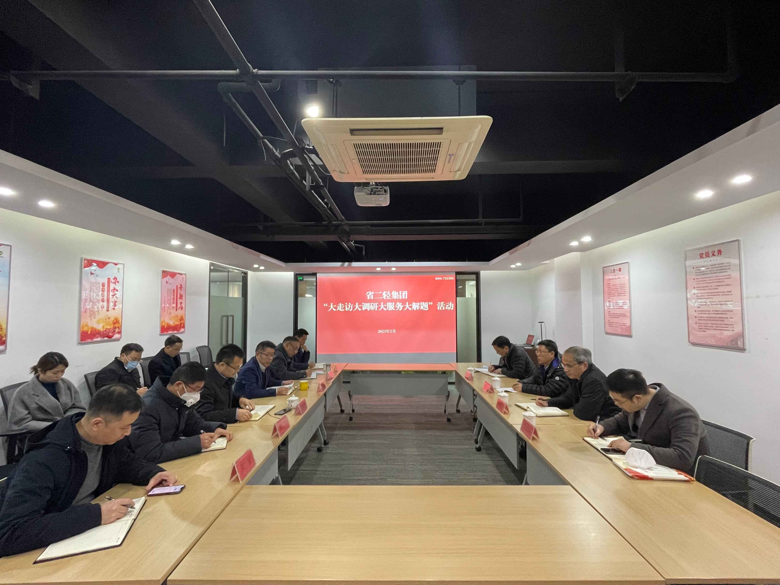 來(lái)濤赴商業(yè)公司開展“大走訪大調(diào)研大服務(wù)大解題”活動(dòng)