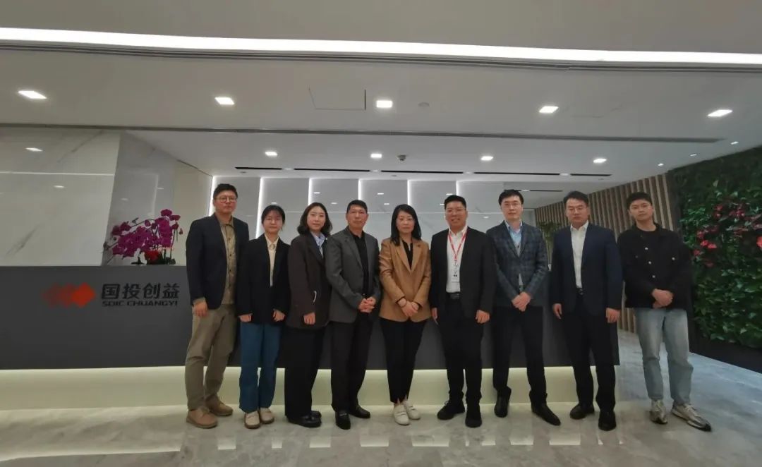 對標(biāo)先進(jìn)學(xué)經(jīng)驗(yàn)，助力合規(guī)謀發(fā)展 省二輕集團(tuán)合規(guī)管理團(tuán)隊(duì)赴國投創(chuàng)益公司交流學(xué)習(xí)