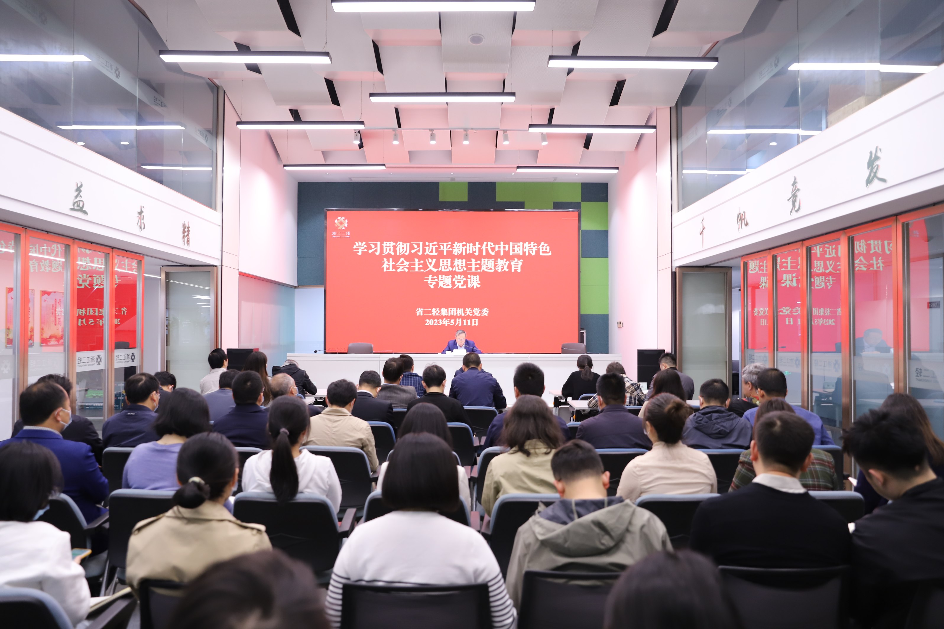 原原本本學(xué)習(xí) 立足實(shí)際轉(zhuǎn)化 虞岳明在機(jī)關(guān)黨委講授主題教育專題黨課