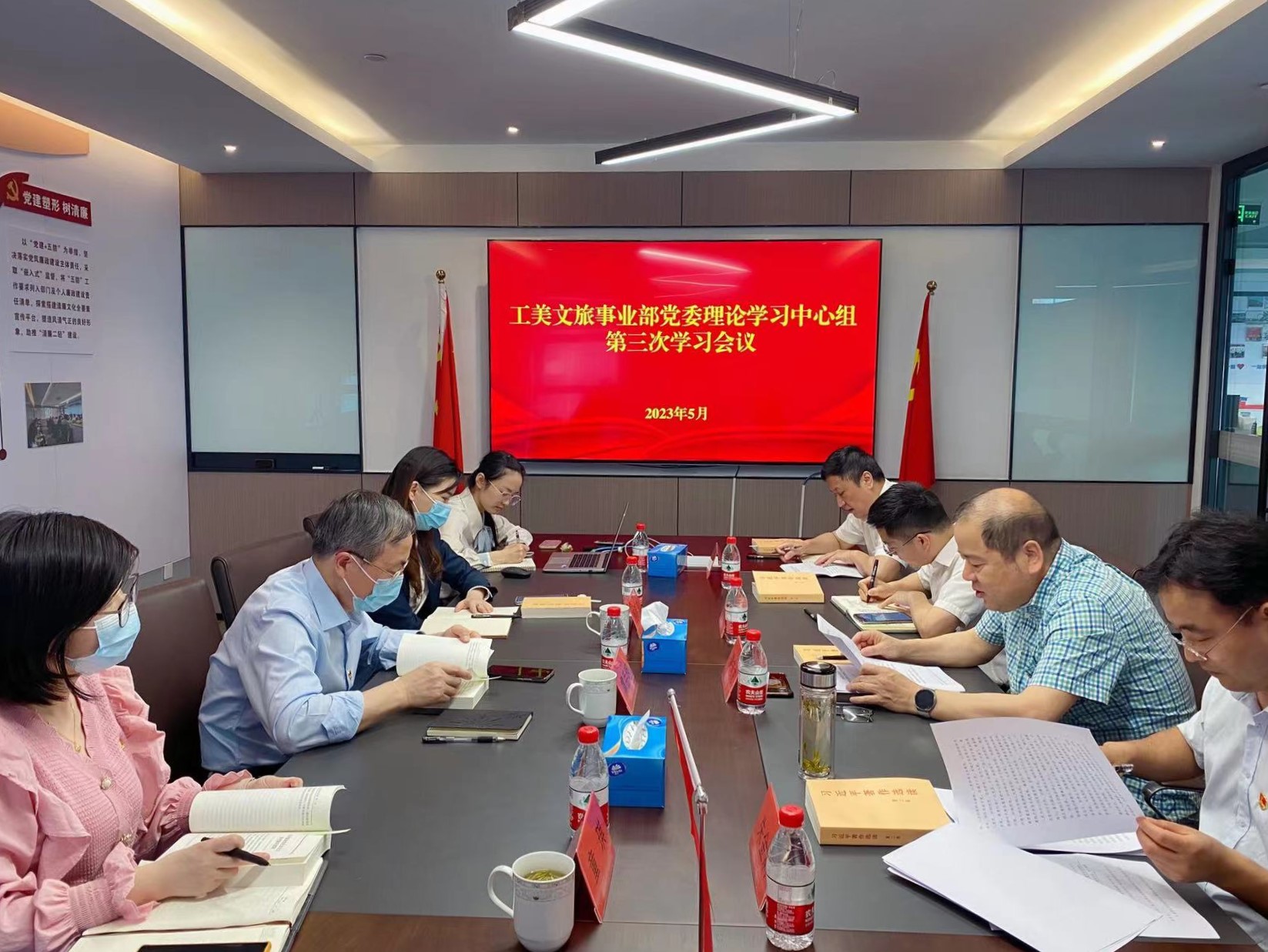 以學(xué)鑄魂 以學(xué)促干 虞岳明巡聽(tīng)旁聽(tīng)工美文旅事業(yè)部黨委理論學(xué)習(xí)中心組會(huì)議