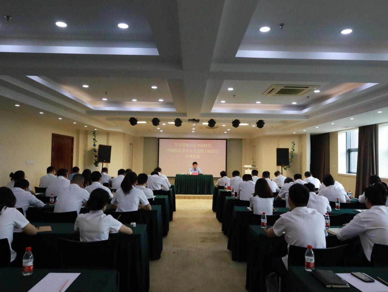 來濤為商業(yè)公司、皮塑公司黨員講授主題教育專題黨課