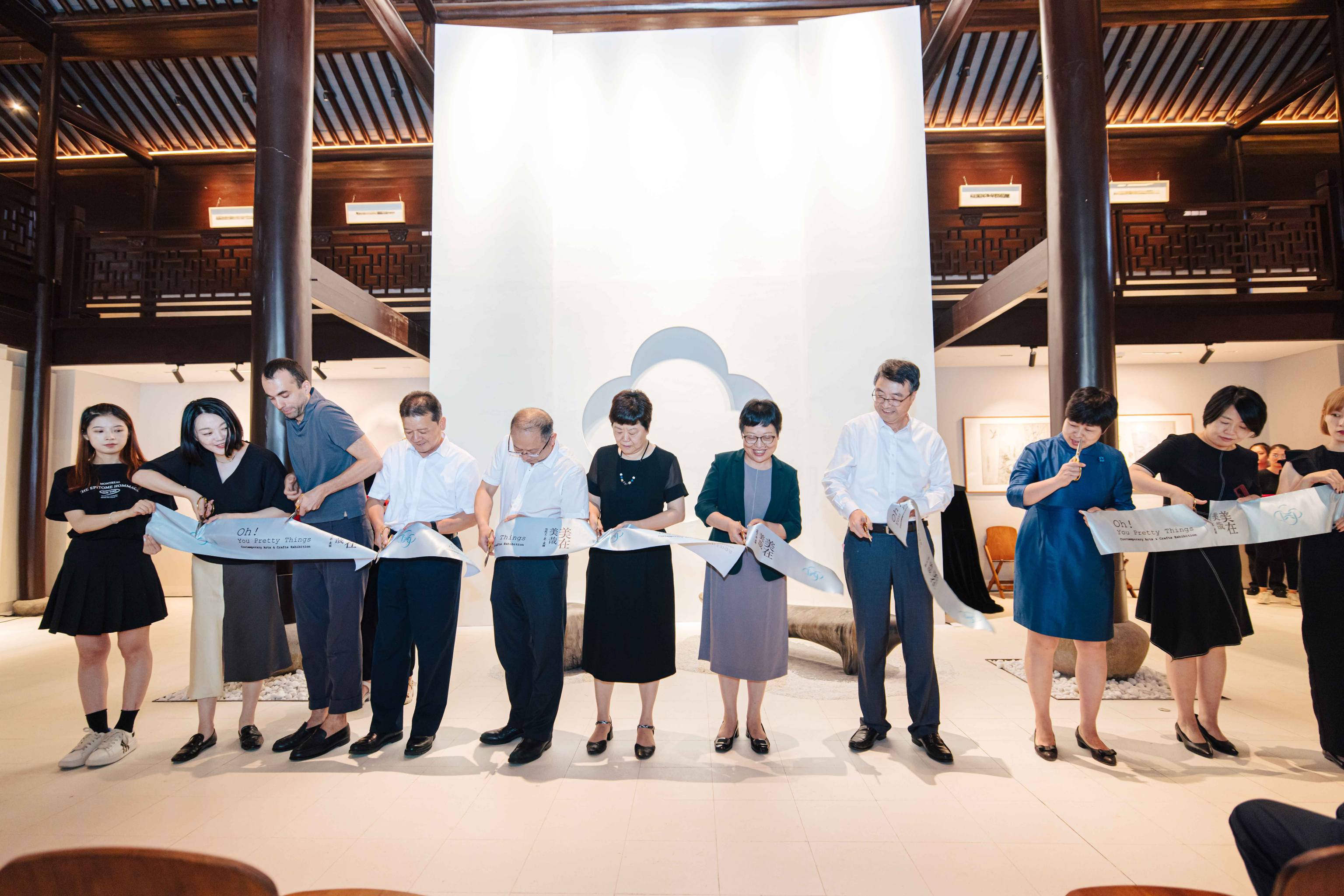 省二輕集團工藝品公司「美在·美哉 」當(dāng)代工·藝·術(shù)展順利開幕