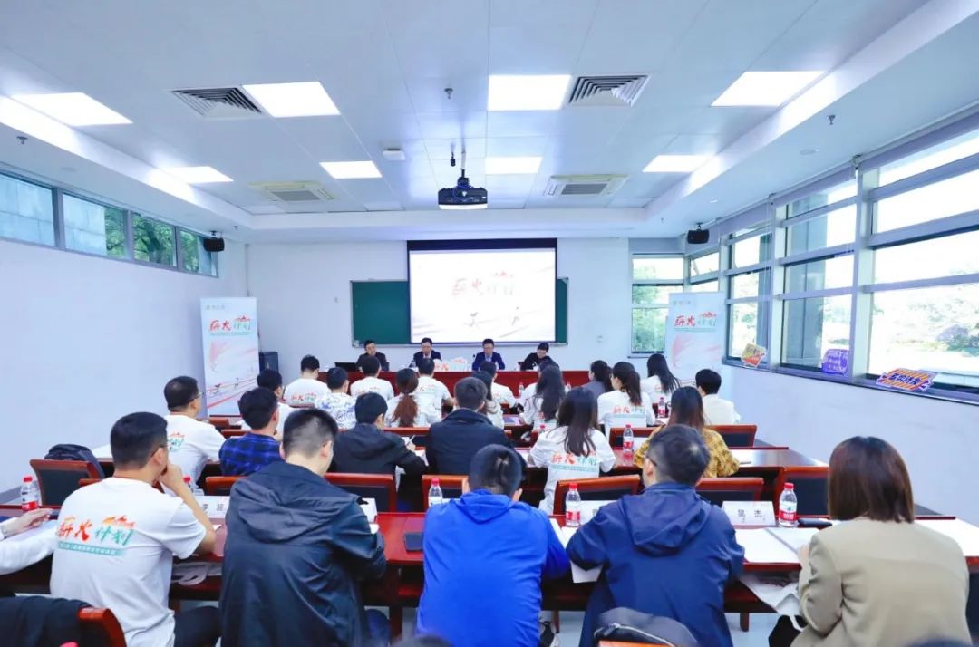 省二輕集團(tuán)“薪火計(jì)劃”——優(yōu)秀青年骨干訓(xùn)練營開班