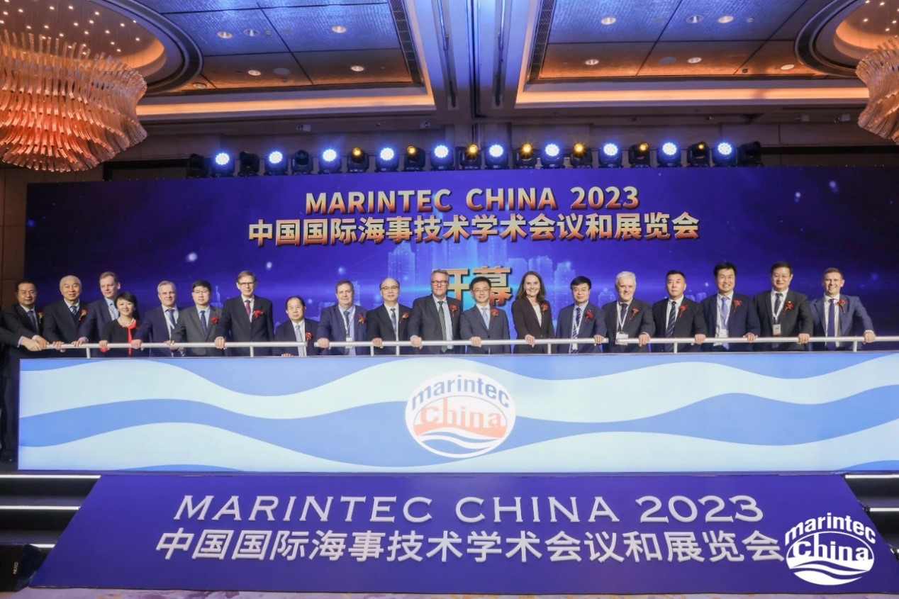 省二輕集團(tuán)所屬國瑞科技亮相第21屆中國國際海事展