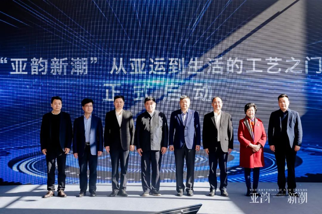 省二輕集團(tuán)“亞韻新潮”工美藝術(shù)展在杭州開(kāi)幕