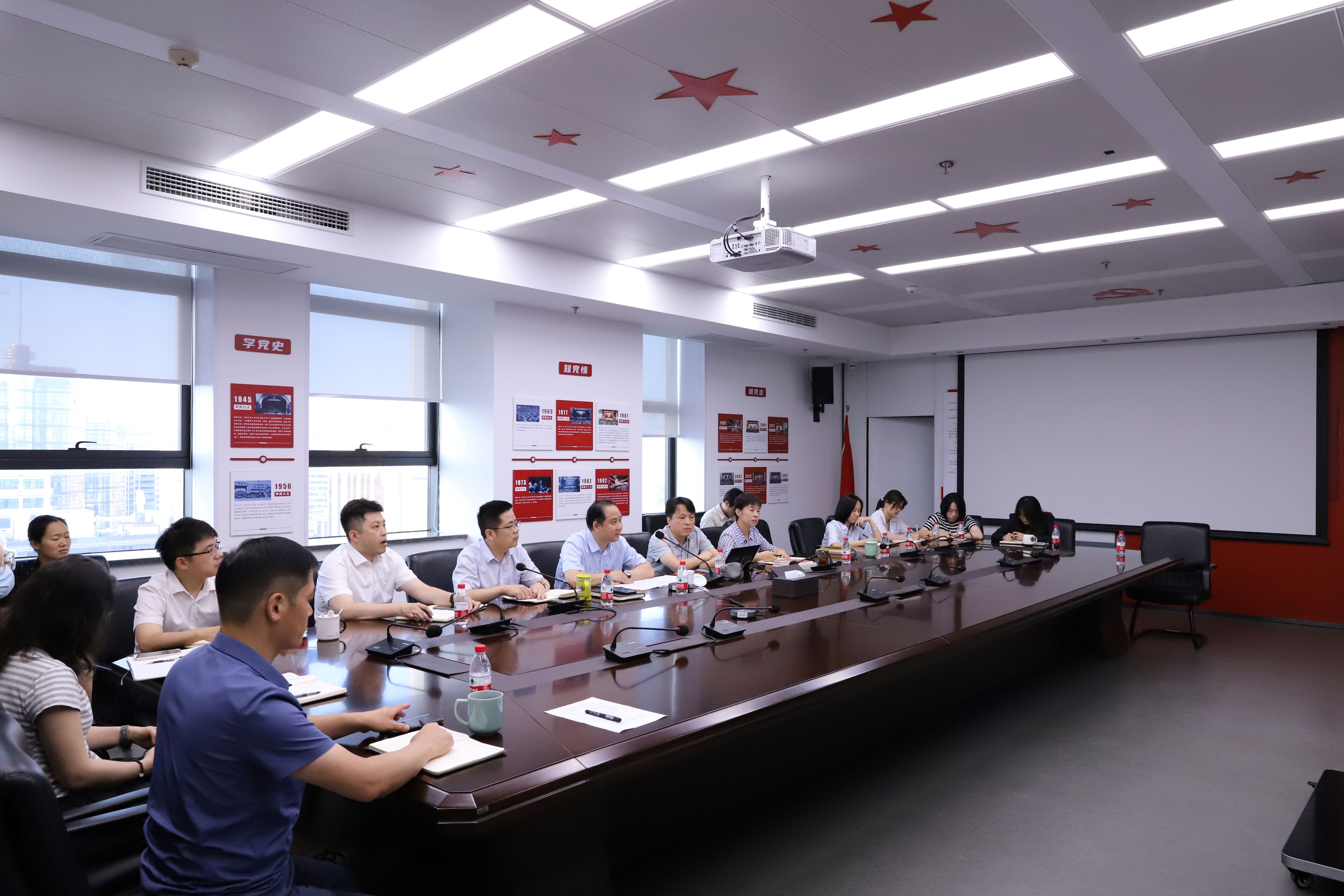 省二輕集團舉辦“兩金”管控專題培訓(xùn)